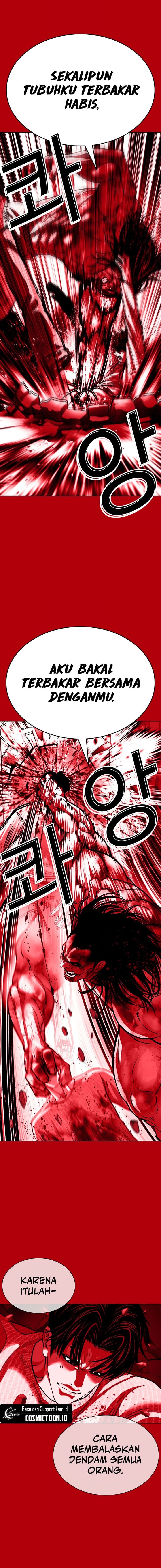 Lookism Chapter 607 - halaman 17