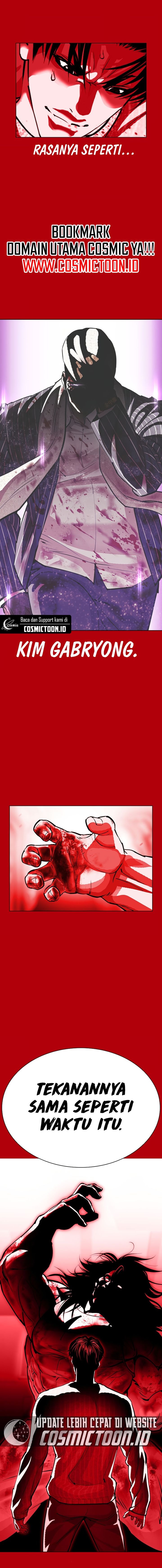 Lookism Chapter 607 - halaman 18