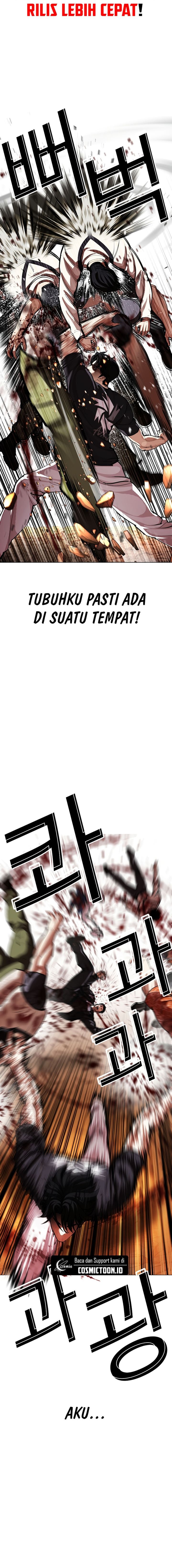 Lookism Chapter 607 - halaman 27