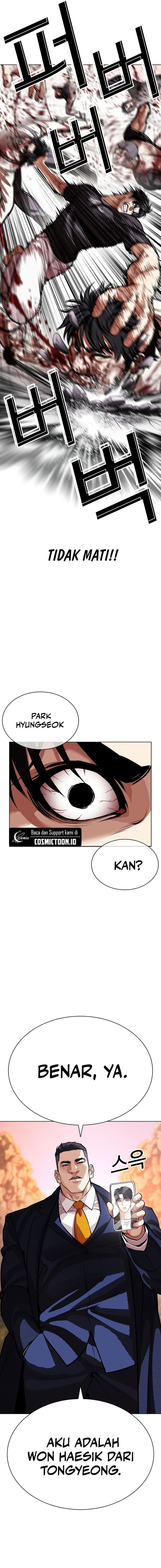 Lookism Chapter 607 - halaman 28