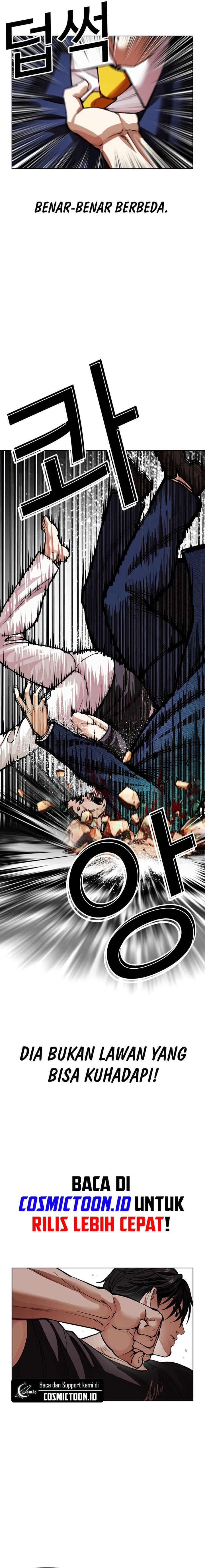 Lookism Chapter 607 - halaman 32