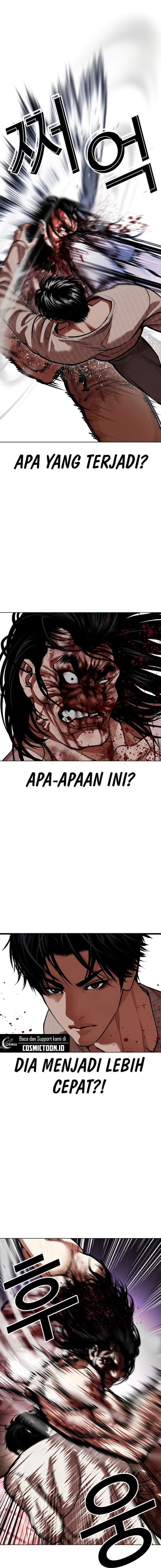 Lookism Chapter 607 - halaman 4