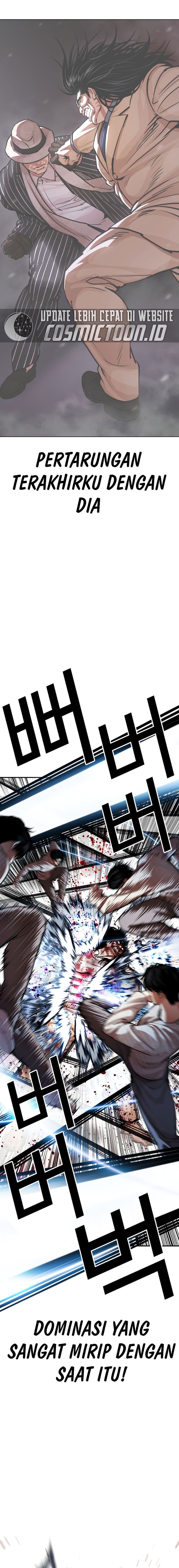 Lookism Chapter 607 - halaman 7