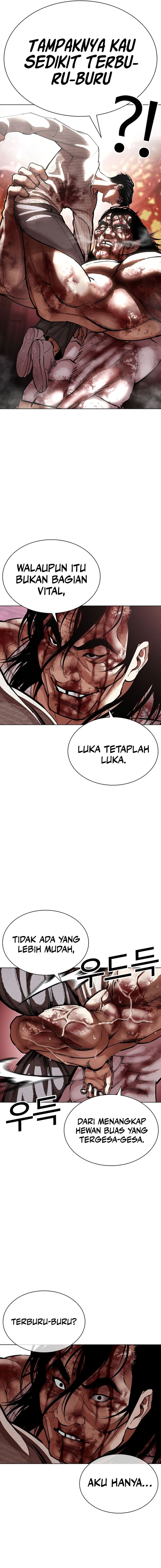 Lookism Chapter 607 - halaman 9