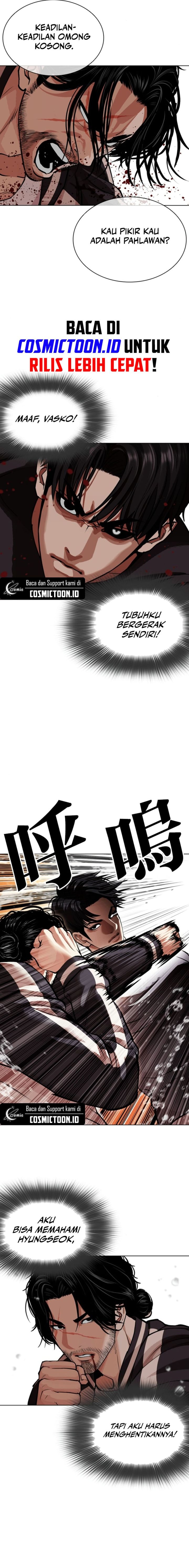 Lookism Chapter 608 - halaman 11