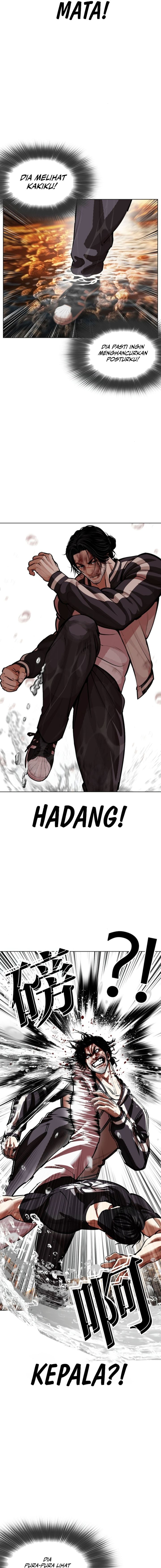 Lookism Chapter 608 - halaman 14