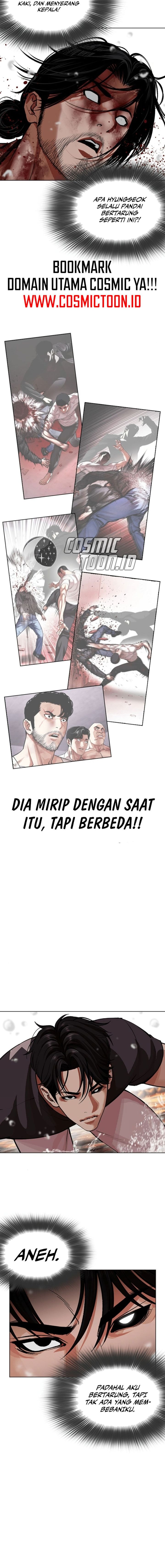 Lookism Chapter 608 - halaman 15