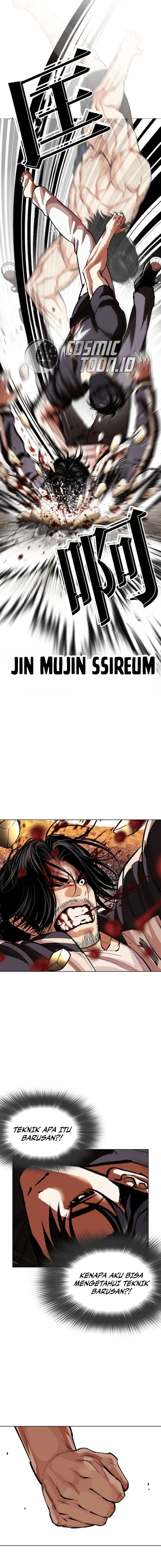 Lookism Chapter 608 - halaman 18