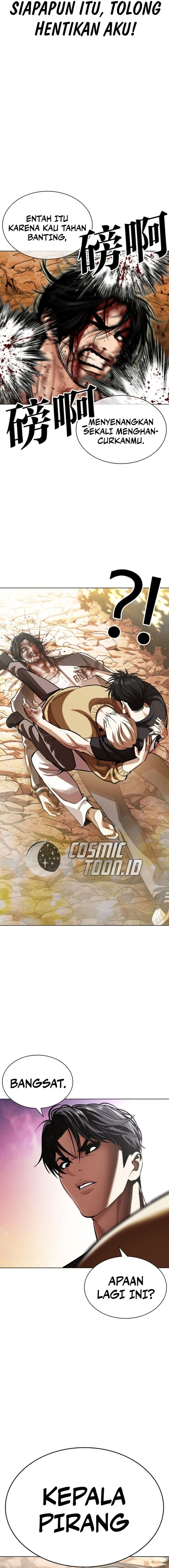 Lookism Chapter 608 - halaman 20