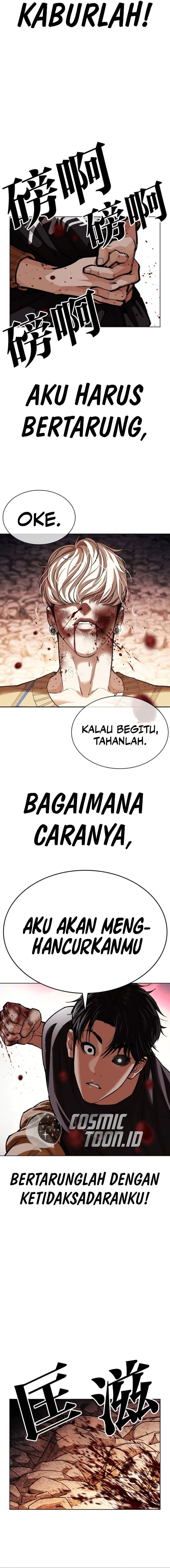 Lookism Chapter 608 - halaman 22