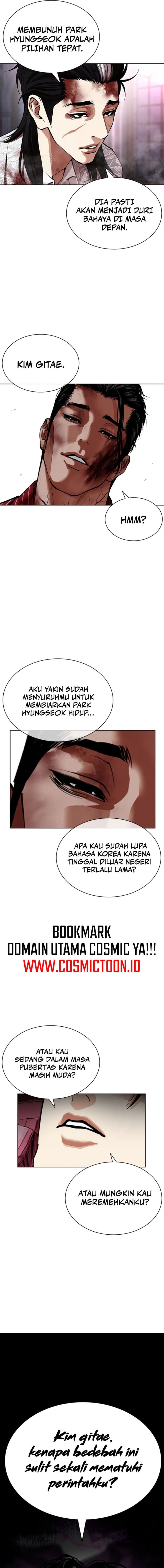 Lookism Chapter 608 - halaman 29
