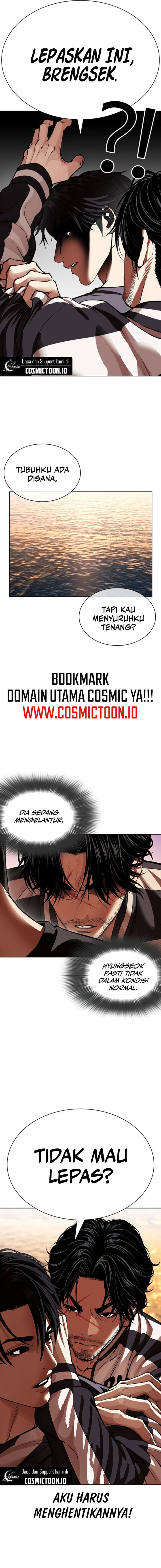 Lookism Chapter 608 - halaman 4