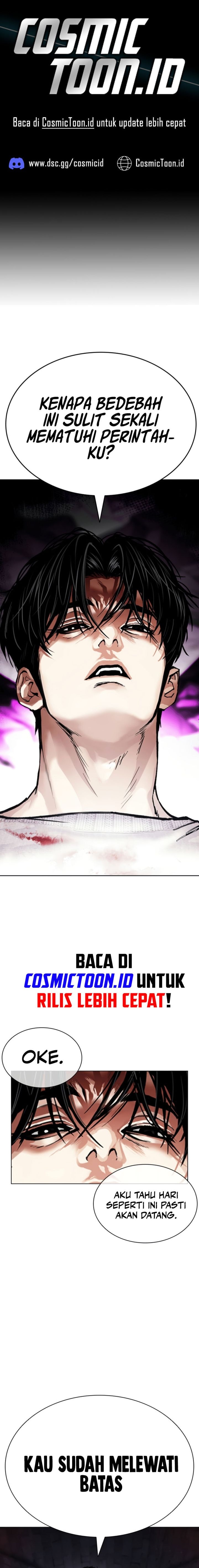 Lookism Chapter 609 - halaman 1