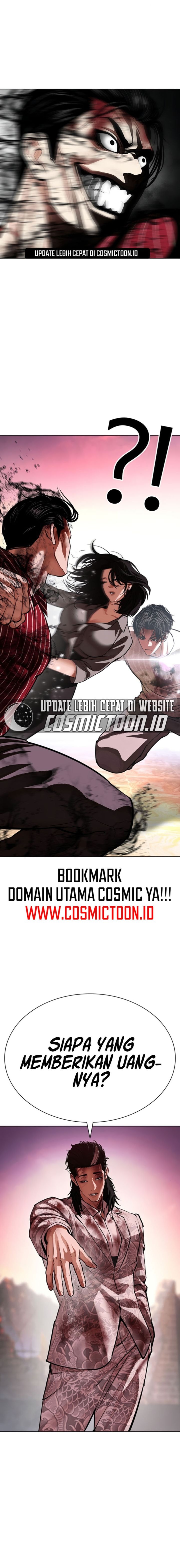 Lookism Chapter 609 - halaman 12