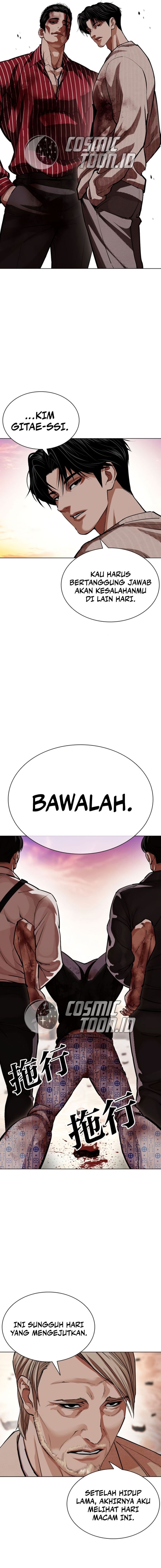 Lookism Chapter 609 - halaman 21