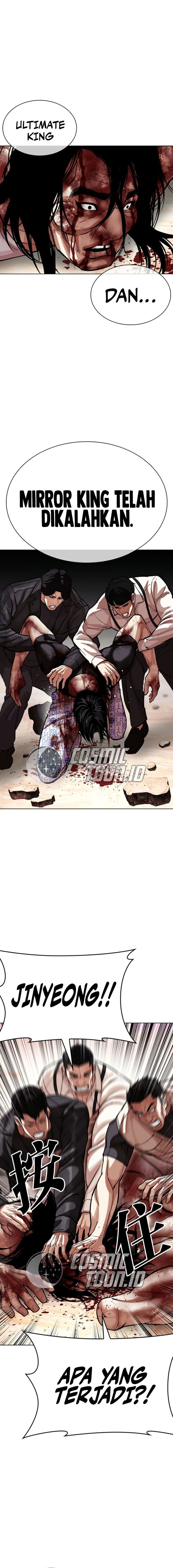 Lookism Chapter 609 - halaman 22