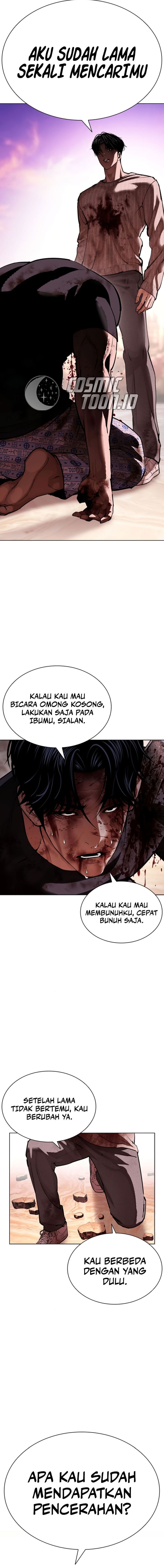 Lookism Chapter 609 - halaman 24