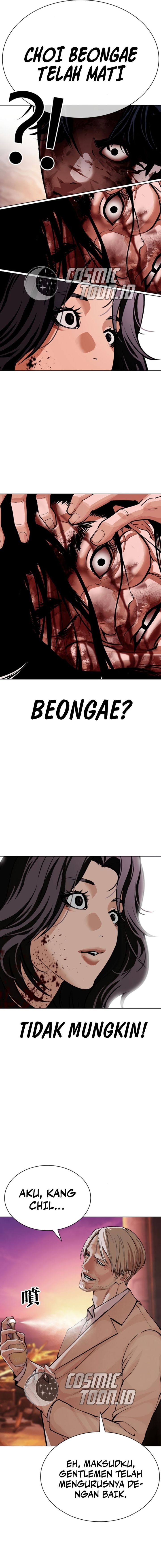 Lookism Chapter 609 - halaman 26