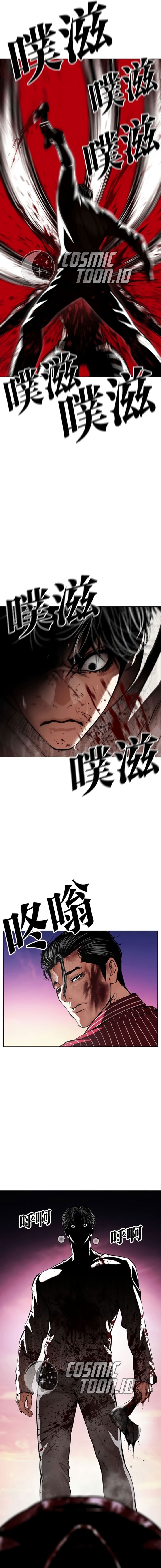 Lookism Chapter 609 - halaman 32