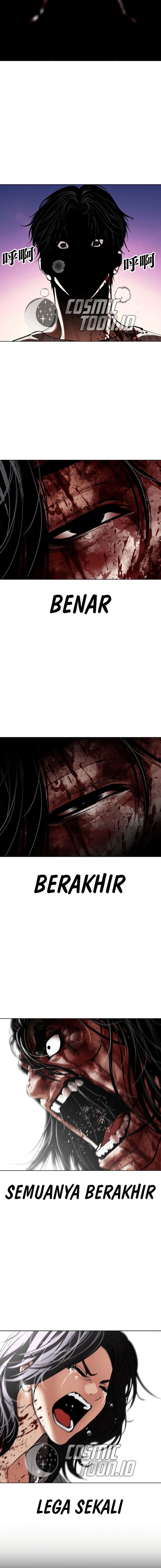 Lookism Chapter 609 - halaman 33