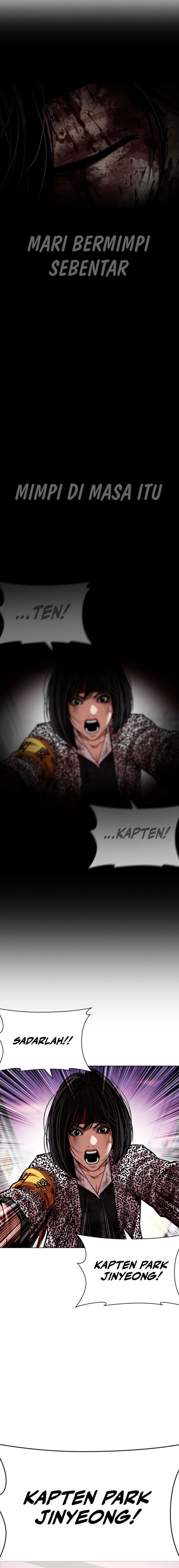 Lookism Chapter 609 - halaman 34