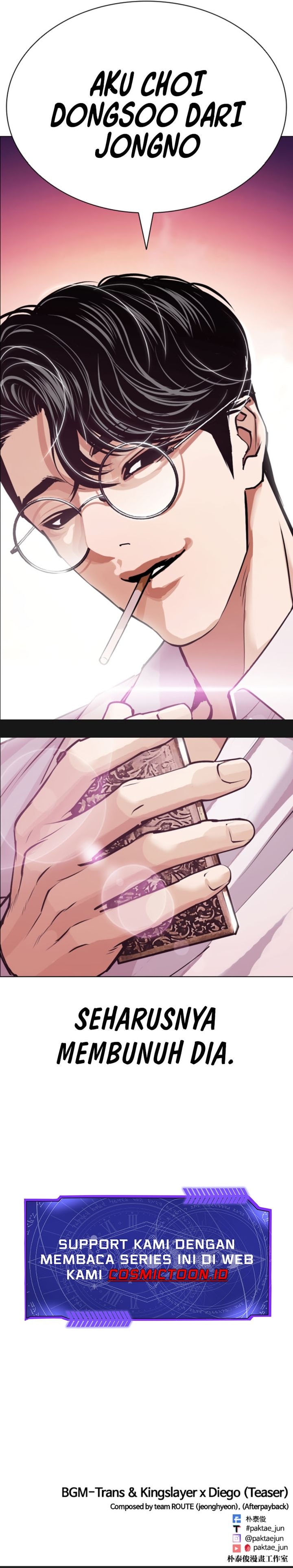 Lookism Chapter 609 - halaman 38