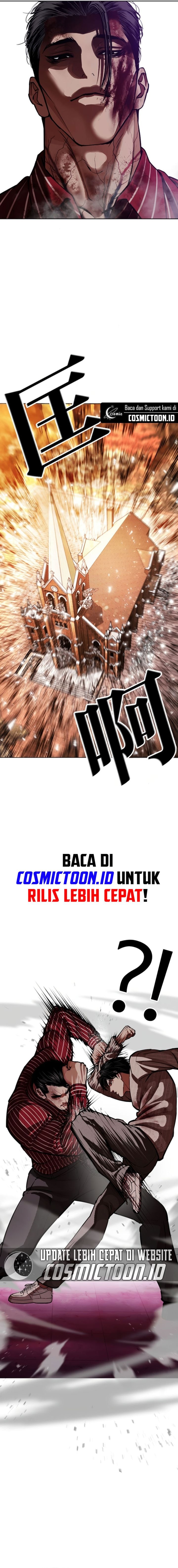 Lookism Chapter 609 - halaman 4