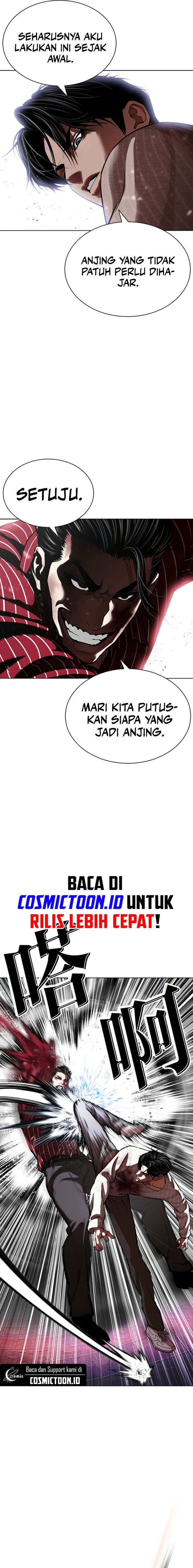 Lookism Chapter 609 - halaman 5