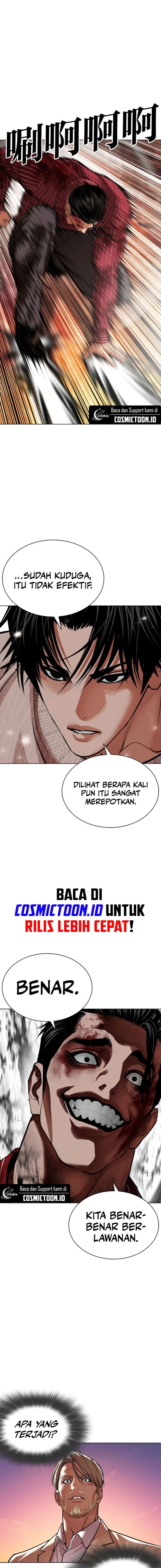 Lookism Chapter 609 - halaman 9