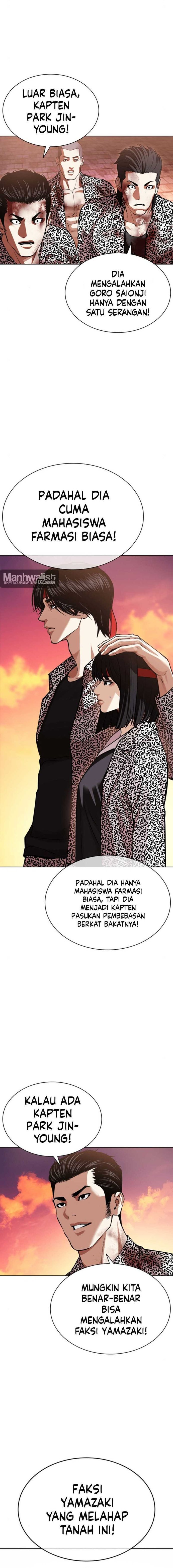 Lookism Chapter 610 - halaman 10