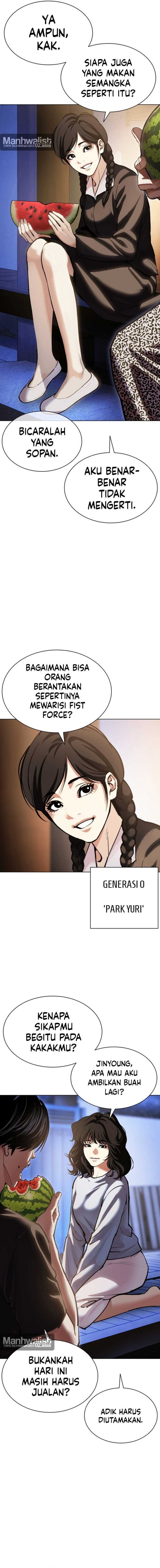 Lookism Chapter 610 - halaman 14
