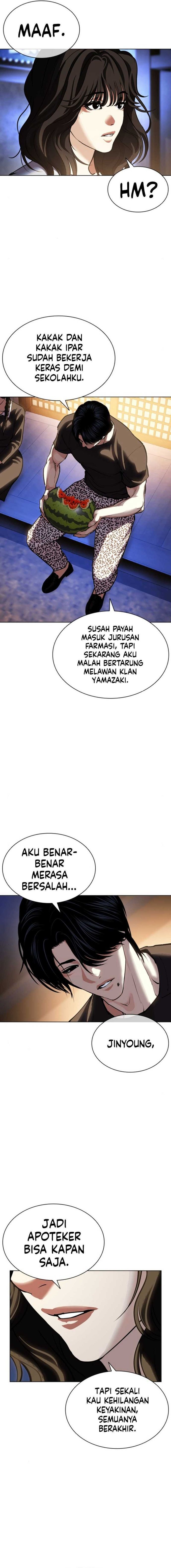 Lookism Chapter 610 - halaman 16