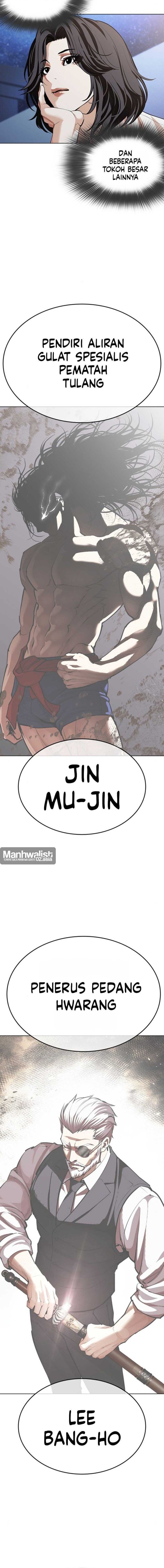 Lookism Chapter 610 - halaman 22