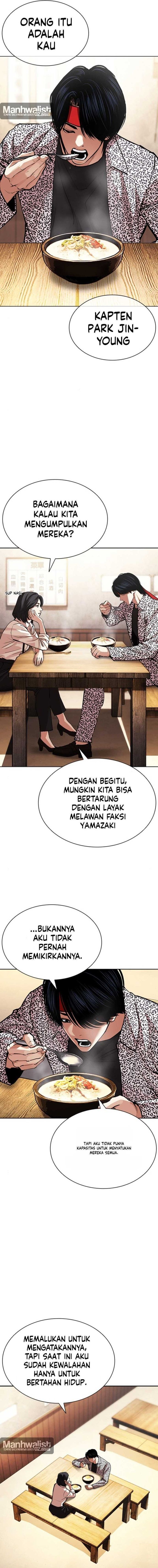 Lookism Chapter 610 - halaman 24