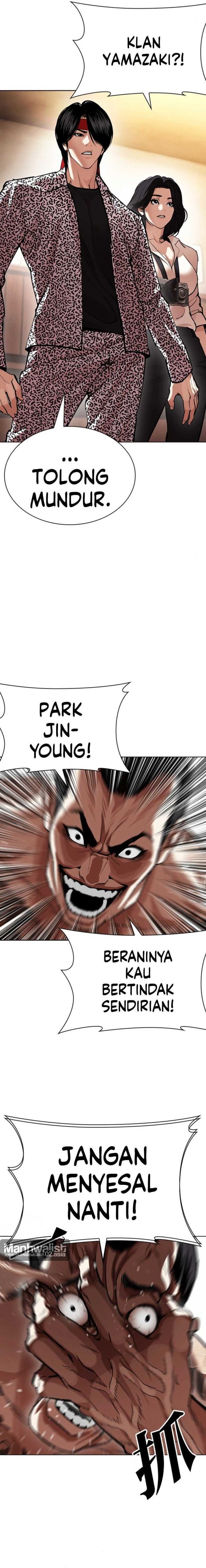 Lookism Chapter 610 - halaman 26