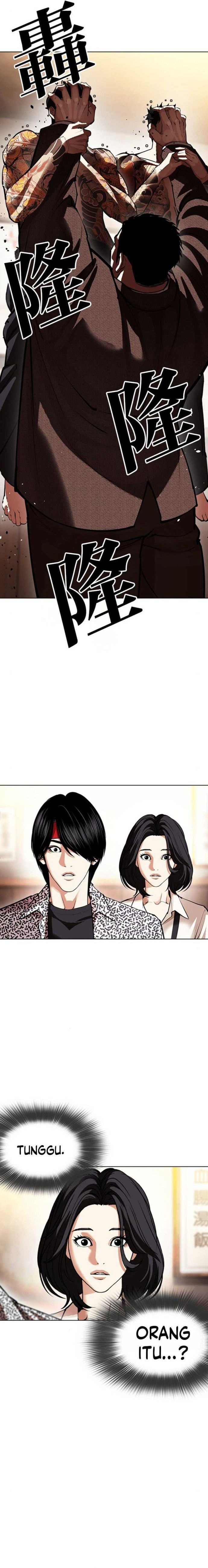 Lookism Chapter 610 - halaman 27