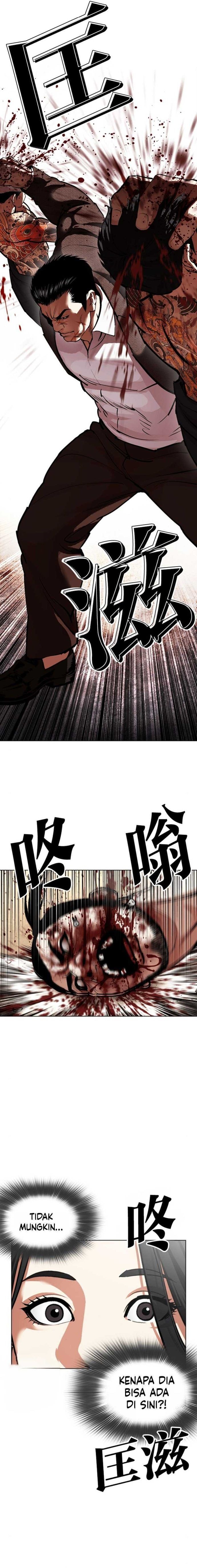 Lookism Chapter 610 - halaman 28