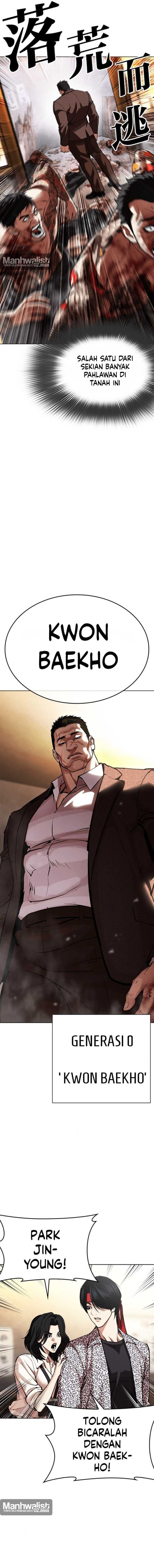 Lookism Chapter 610 - halaman 29