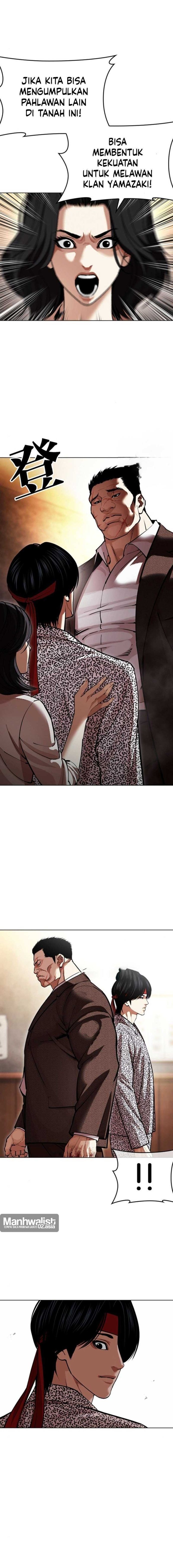 Lookism Chapter 610 - halaman 30