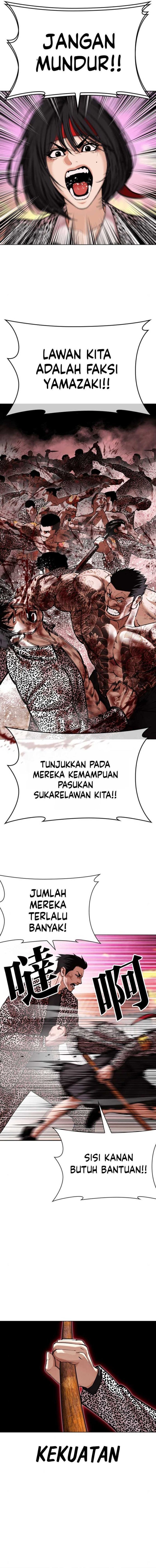 Lookism Chapter 610 - halaman 4