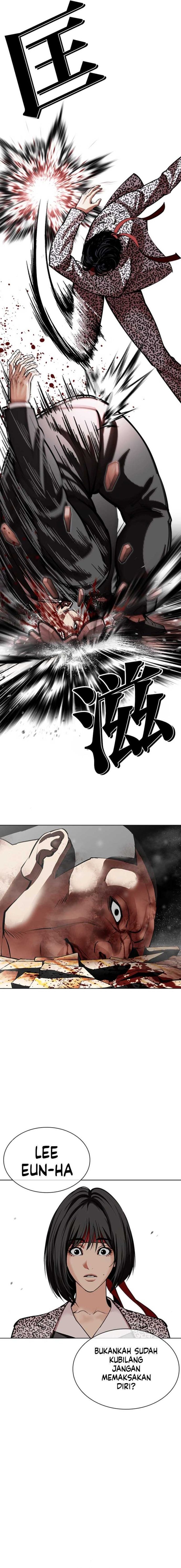 Lookism Chapter 610 - halaman 8