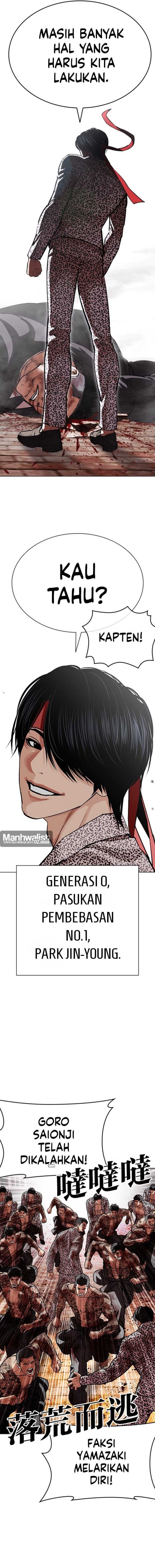 Lookism Chapter 610 - halaman 9