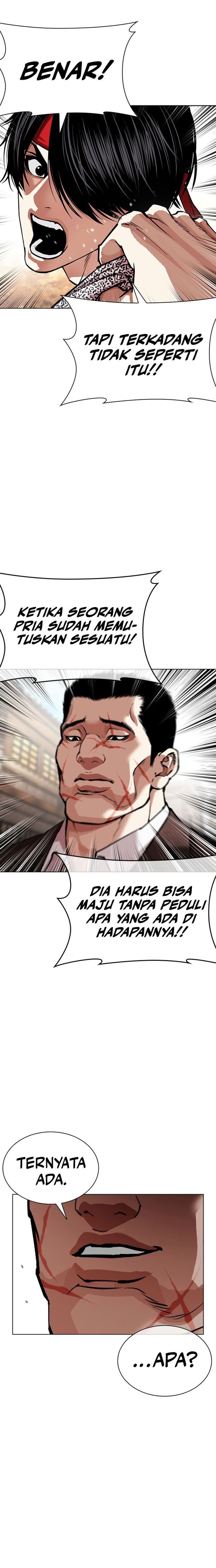 Lookism Chapter 611 - halaman 10