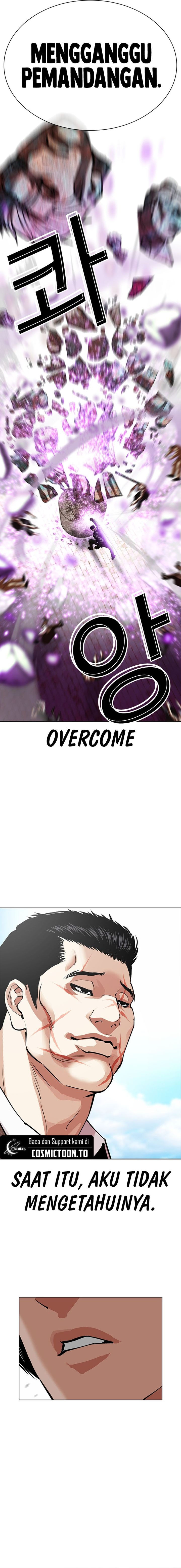 Lookism Chapter 611 - halaman 15
