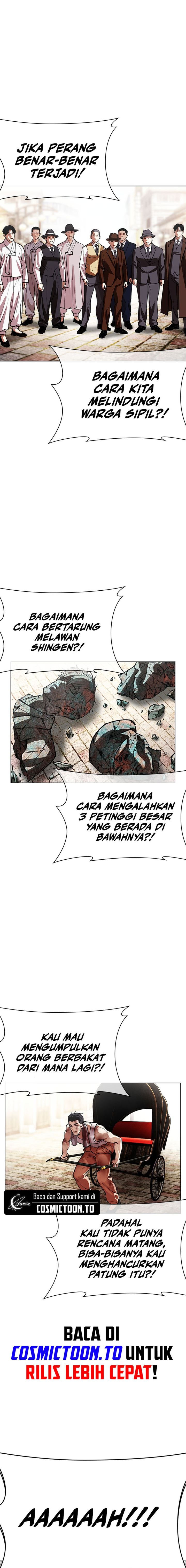 Lookism Chapter 611 - halaman 18