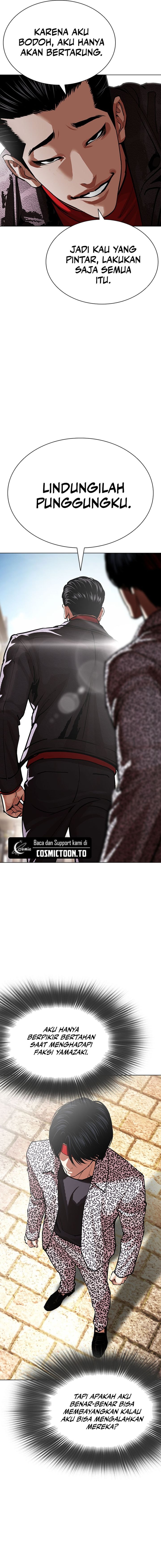 Lookism Chapter 611 - halaman 20