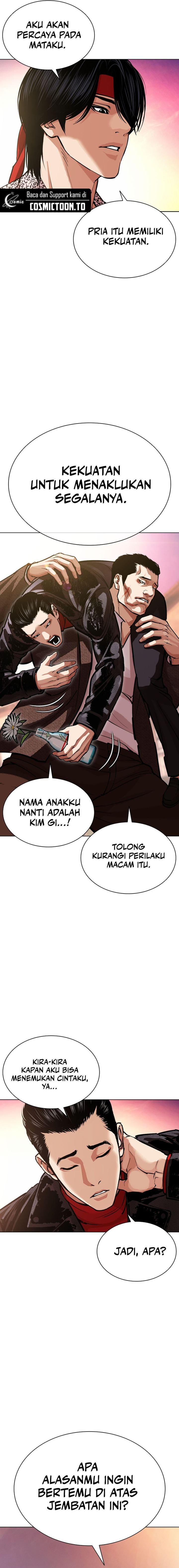 Lookism Chapter 611 - halaman 24