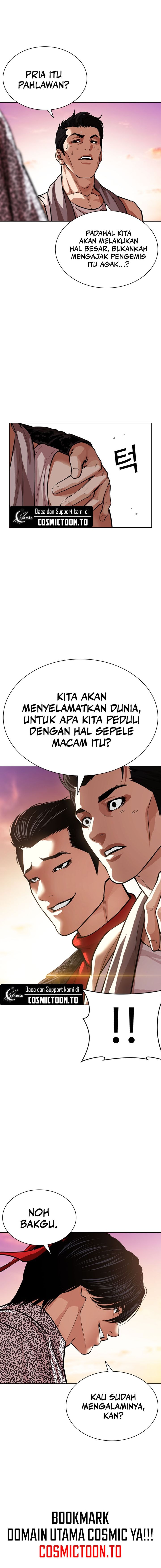 Lookism Chapter 611 - halaman 28