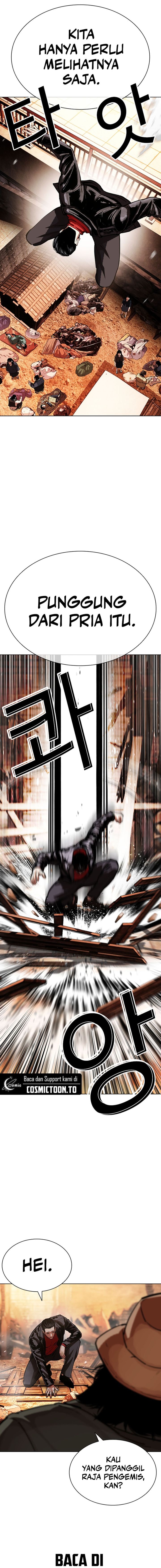 Lookism Chapter 611 - halaman 29