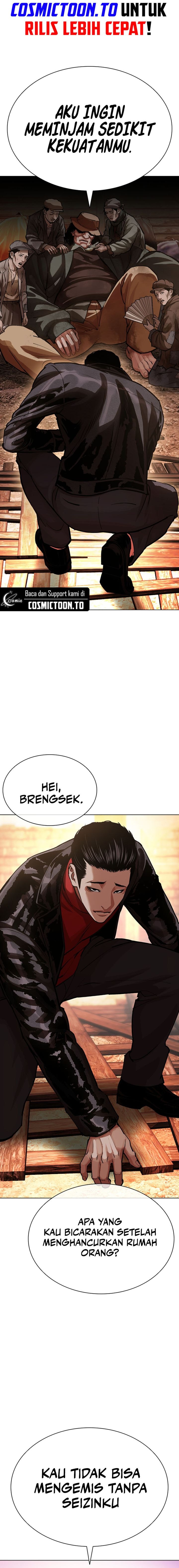 Lookism Chapter 611 - halaman 30